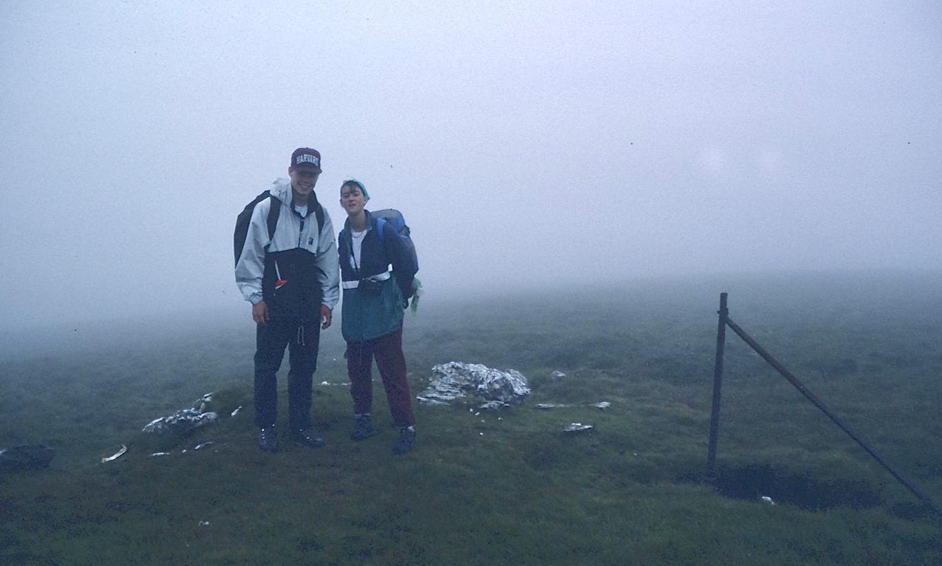 The summit of White Mountain